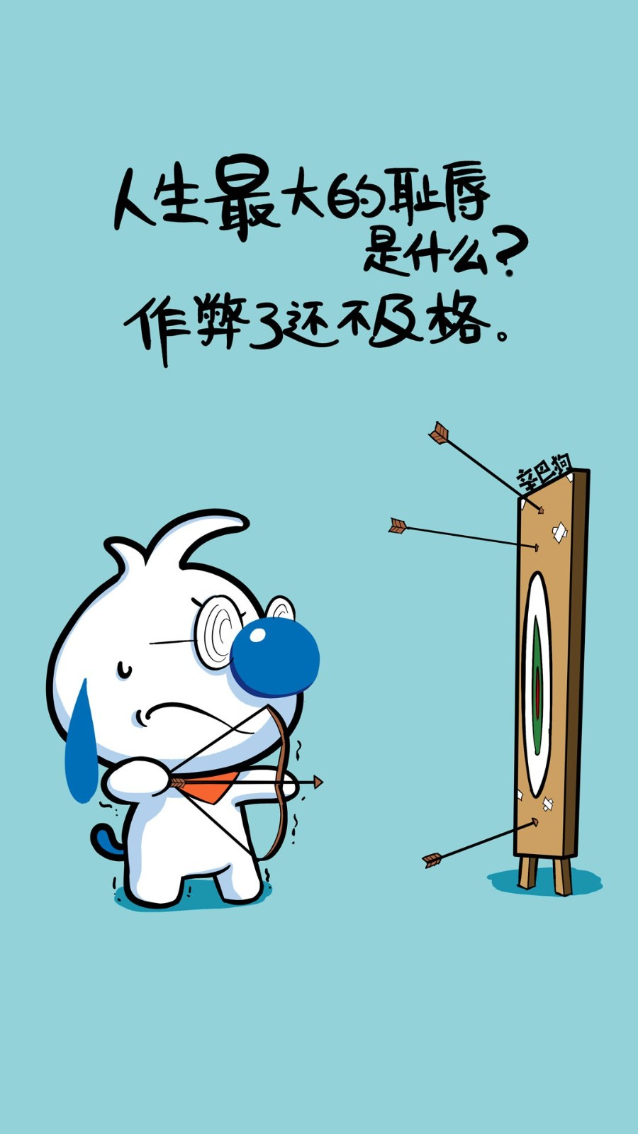 辛巴狗狗