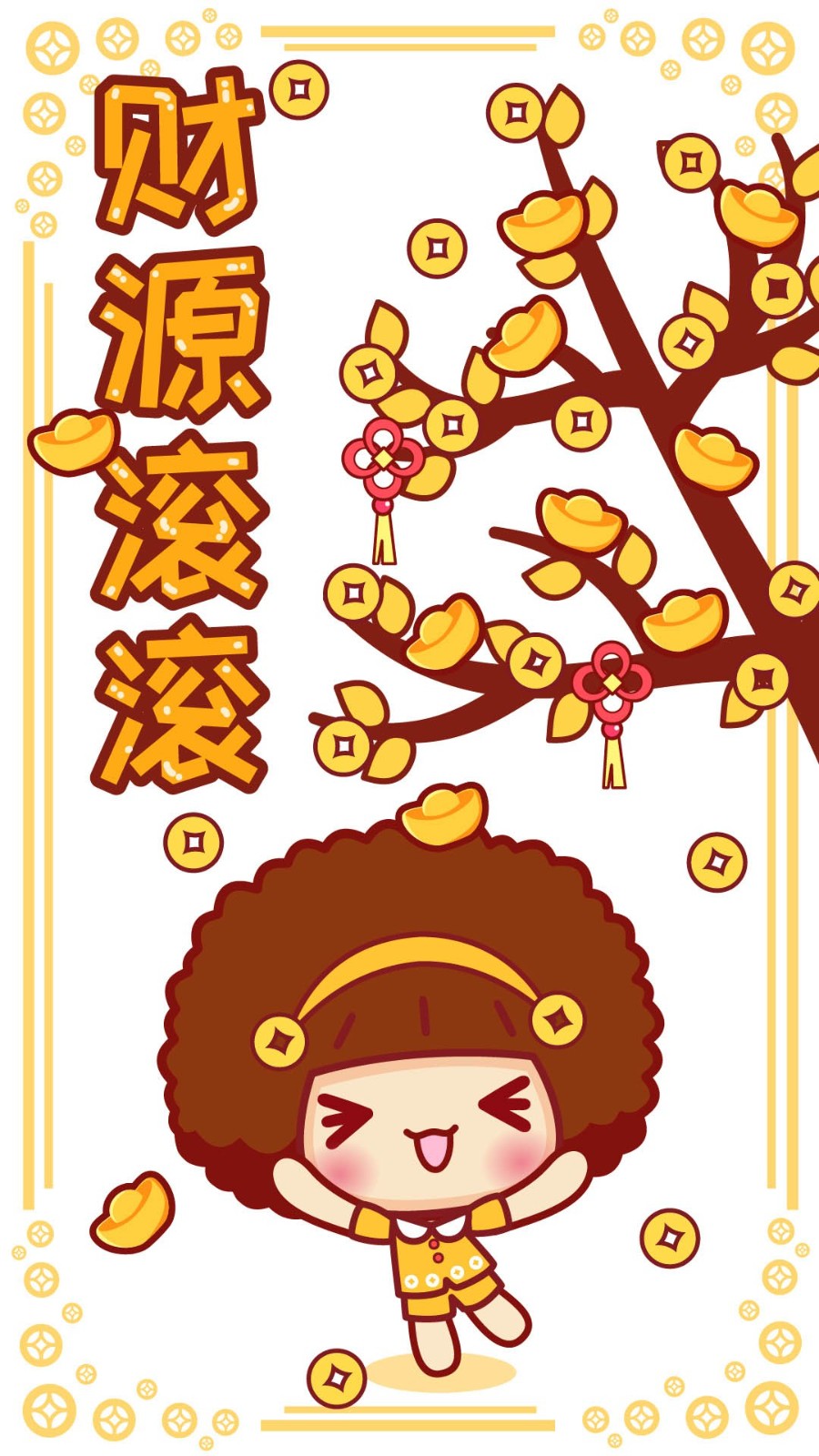 摩丝摩丝愿望