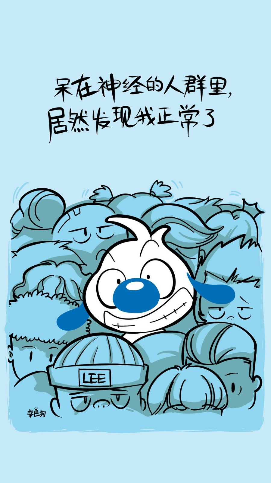狗狗语录