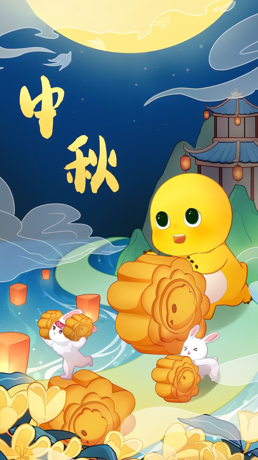 【小七和奶龙】奶龙